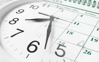 Informação importante: Horários de funcionamentos entre 1 a 3 de Janeiro
